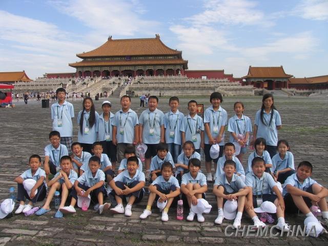 第21届蓝星国际夏令营的营员们参观北京故宫博物院